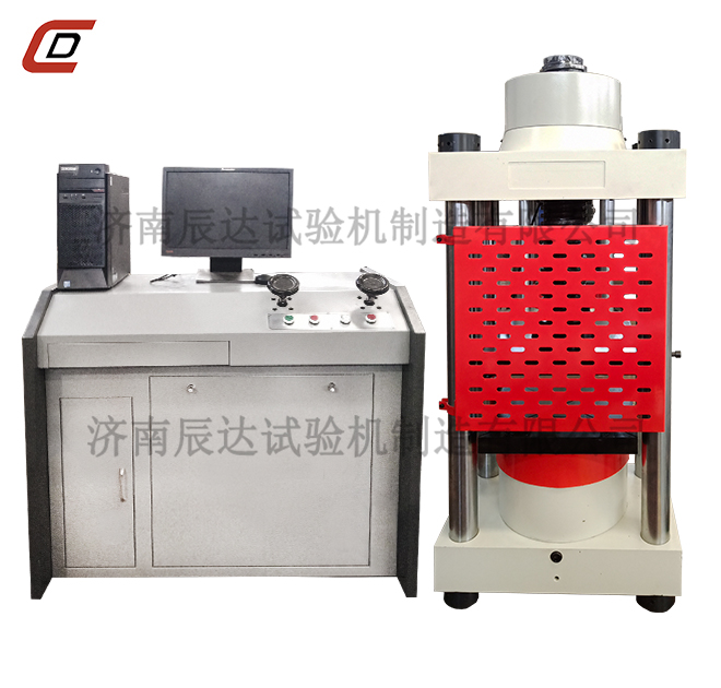 YAW-3000微機(jī)控制電液伺服壓力試驗機(jī)