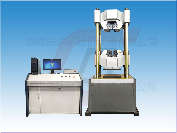 要怎么選擇靠譜的試驗(yàn)機(jī)WAW-600E廠來(lái)購(gòu)買(mǎi)產(chǎn)品？