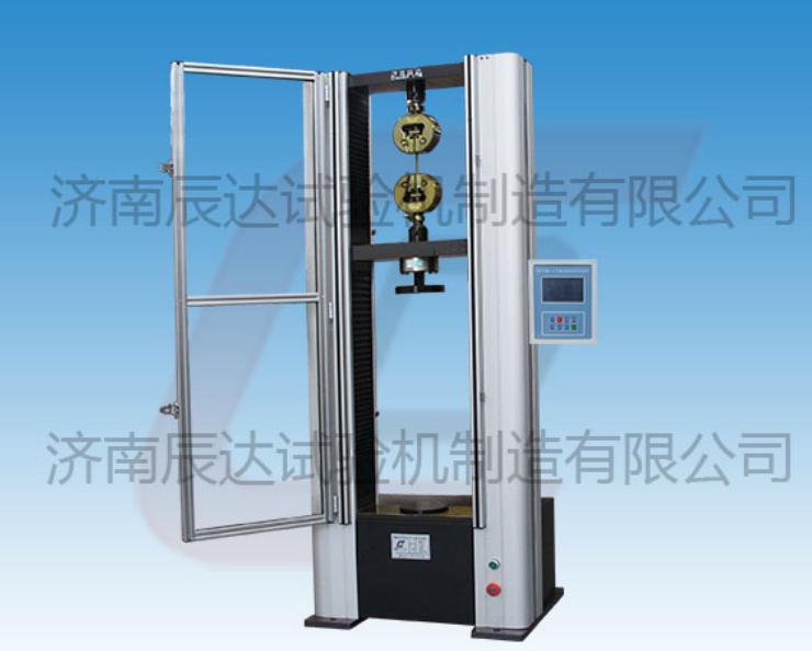 要怎么選擇靠譜的數(shù)顯電子萬能試驗機WDS-100廠來購買產(chǎn)品？